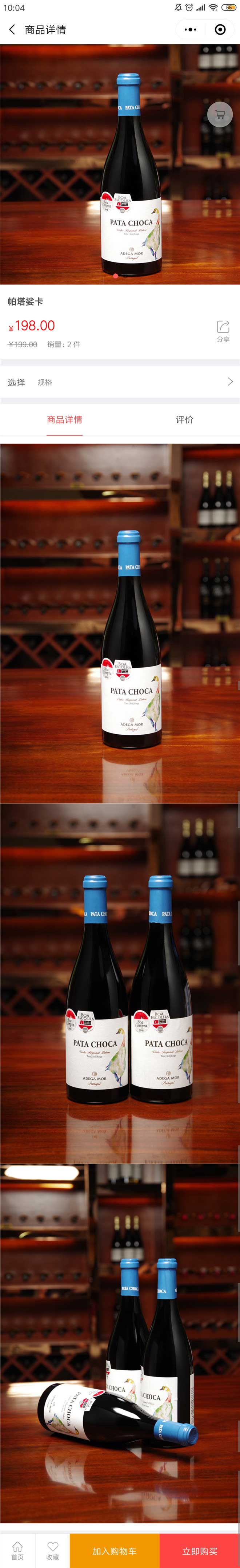 1570673873101284.jpg 00.jpg